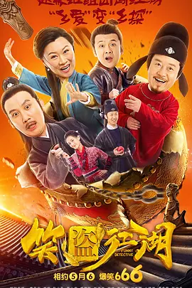国产精品久久久久久久久久久威